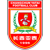 Logo ชางชุน ย่าไท่