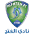 Logo เอแอล ฟาเต เอฟซี