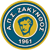 Logo ซาไคน์ทอซ