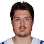 Image of Vidarsson, Saethor Ivan