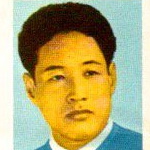 Image of หยาง แฟน