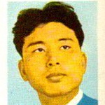 Image of Ajdini, Arnold
