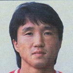 Image of Schroder, Marc