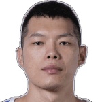 Image of อาร์มิน นาซิช