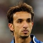 Image of Al Hendi, Saleh Al Sheikh