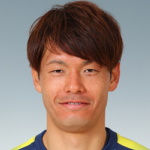 Image of Iwakami, Yuzo