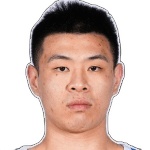 Image of คาเดียร์, ไอซาน