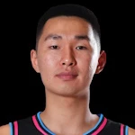 Image of Thanh Tu, Nguyen