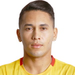 Image of Reis