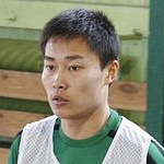 Image of Fei, Yu