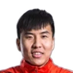 Image of กาง หวัง
