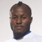 Image of Udoji, Chigozie Shaloze