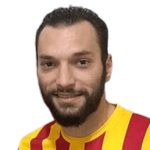 Image of Degen, Celina