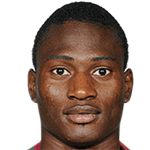 Image of Balde, Amido